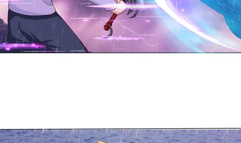 第106话 镜花水月 第32页