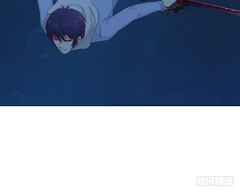 第106话 镜花水月 第40页