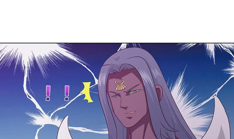 第107话 集沙成军 第31页