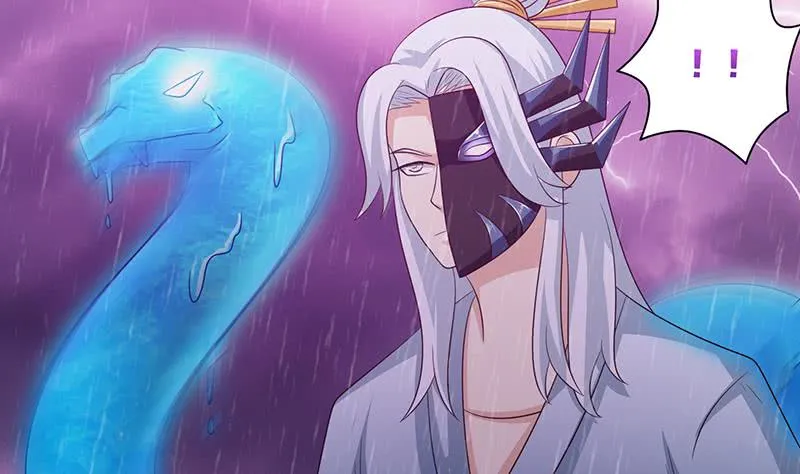第107话 集沙成军 第33页