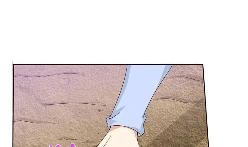 第108话 超吸水，防侧漏 第4页
