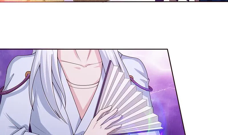 第108话 超吸水，防侧漏 第12页