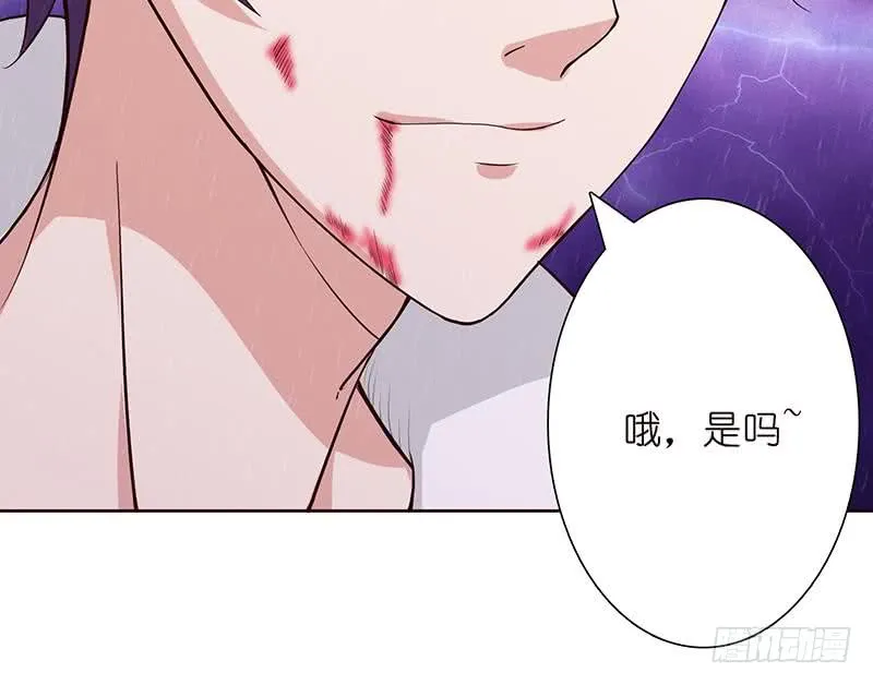 第108话 超吸水，防侧漏 第19页