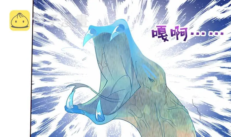 第108话 超吸水，防侧漏 第22页