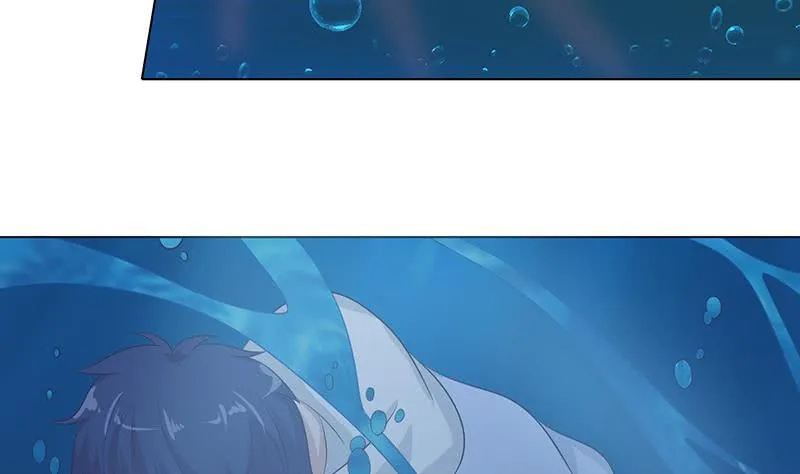 第110话 旋转小马达 第8页