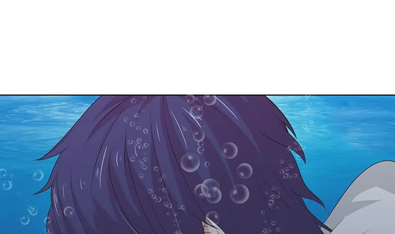 第110话 旋转小马达 第10页