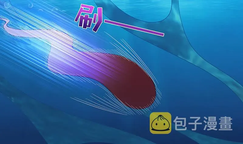 第110话 旋转小马达 第12页