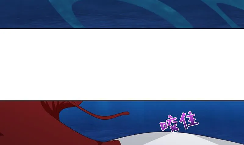 第110话 旋转小马达 第13页