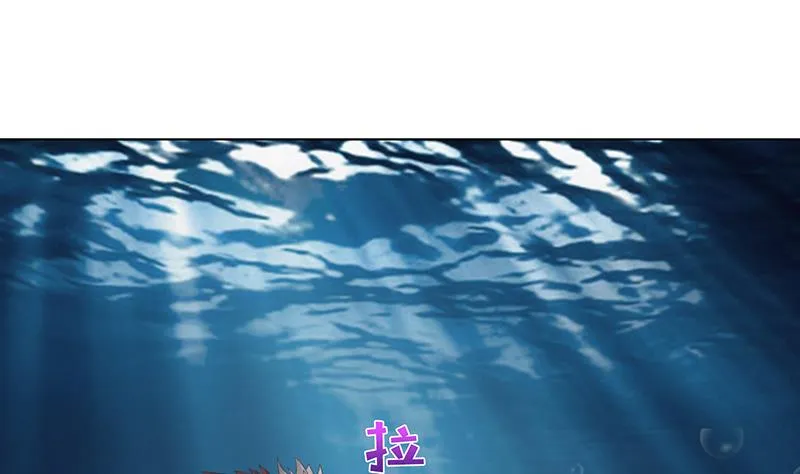 第110话 旋转小马达 第17页
