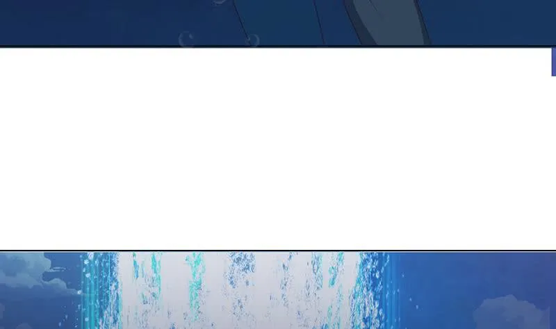 第110话 旋转小马达 第20页