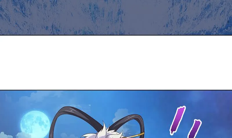 第110话 旋转小马达 第22页