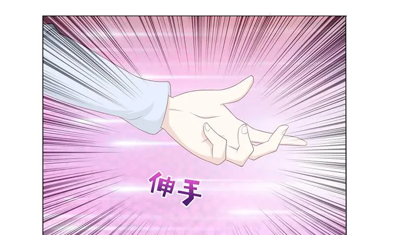 第112话 命运的主导权 第19页