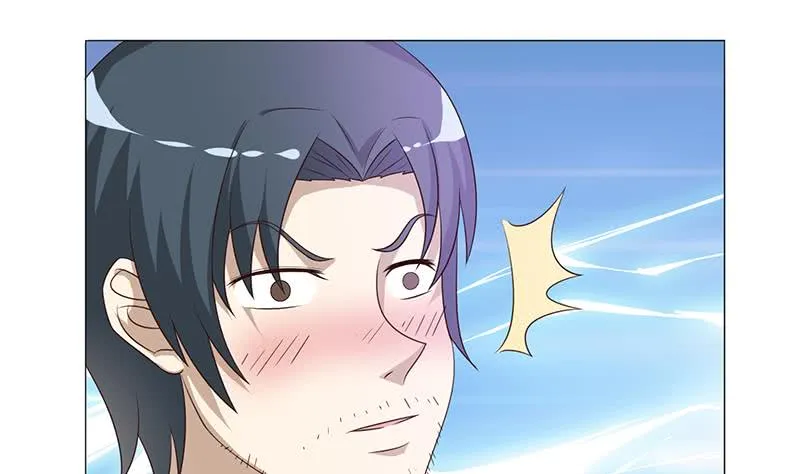 第114话 我就是规矩 第12页