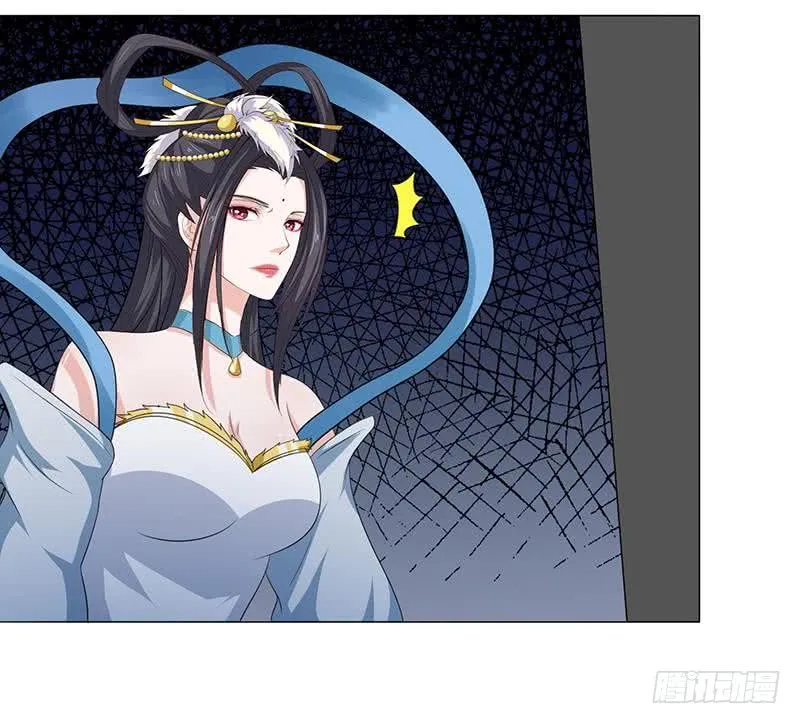 第114话 我就是规矩 第19页