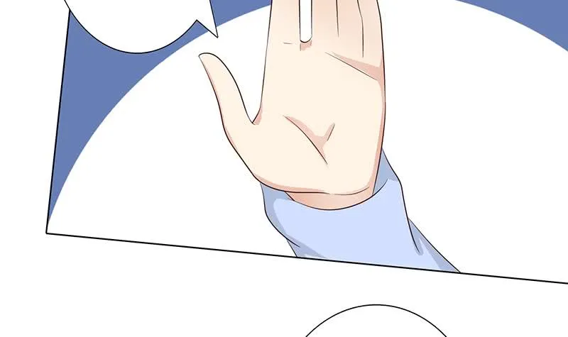 第114话 我就是规矩 第31页
