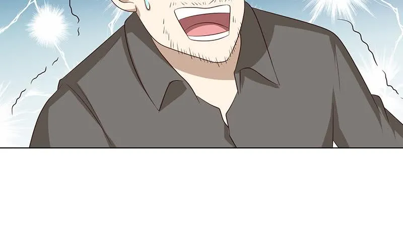 第115话 鬼泣 第8页