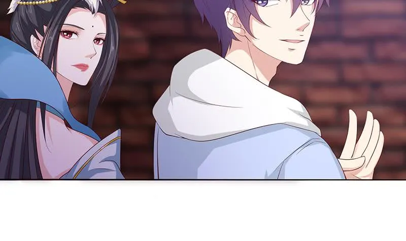 第115话 鬼泣 第23页
