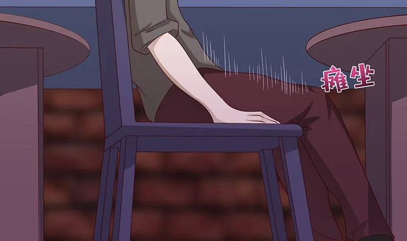 第115话 鬼泣 第27页