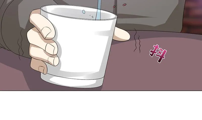 第116话 来呀，造作呀 第5页