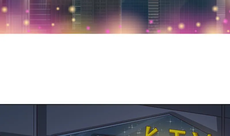 第116话 来呀，造作呀 第15页
