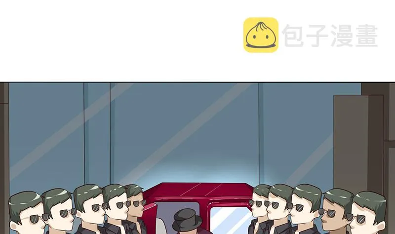 第116话 来呀，造作呀 第20页