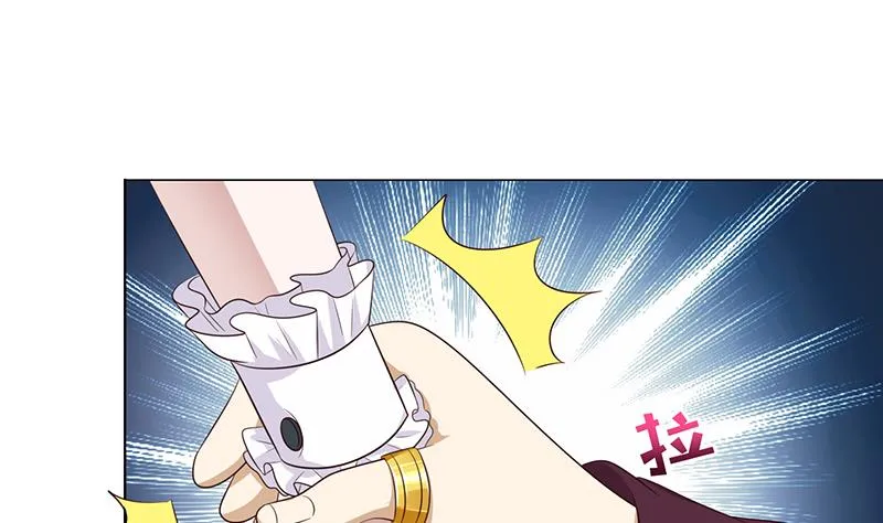 第117话 特殊服务 第9页
