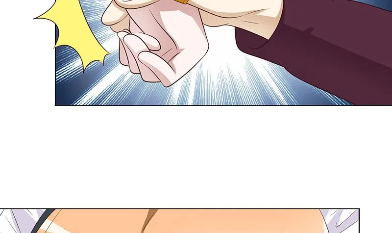 第117话 特殊服务 第10页