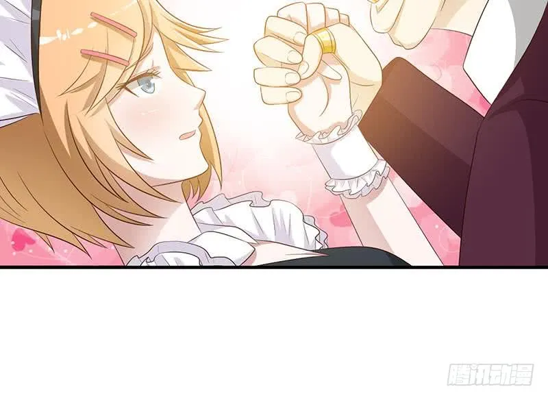第117话 特殊服务 第19页