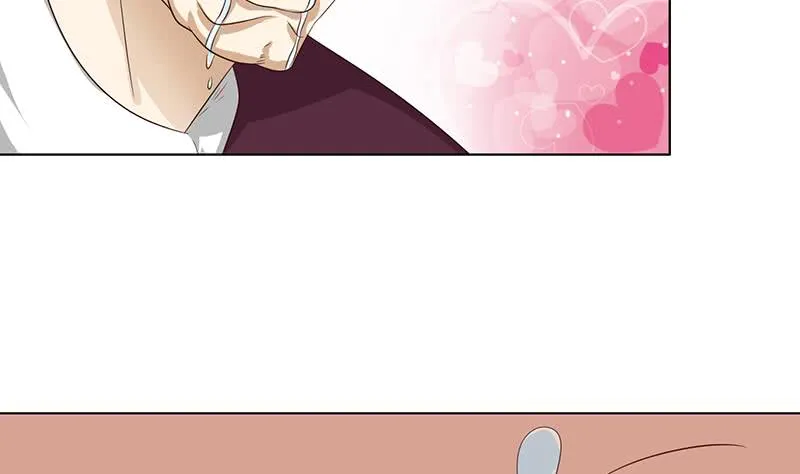 第117话 特殊服务 第24页
