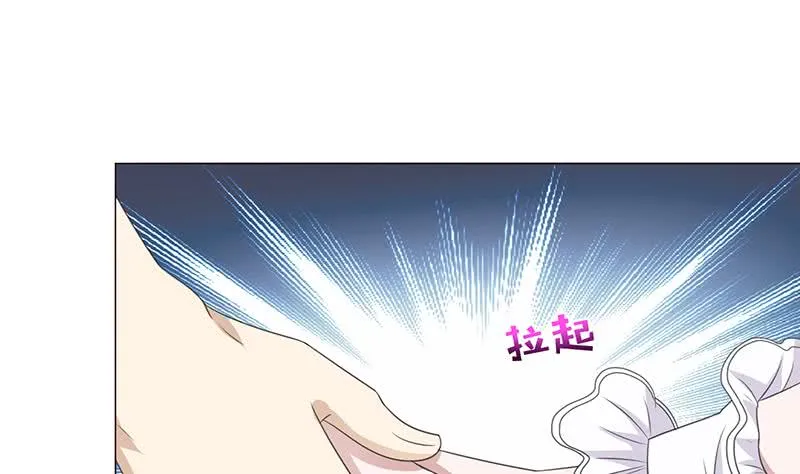 第119话 装B是魔鬼的步伐 第11页