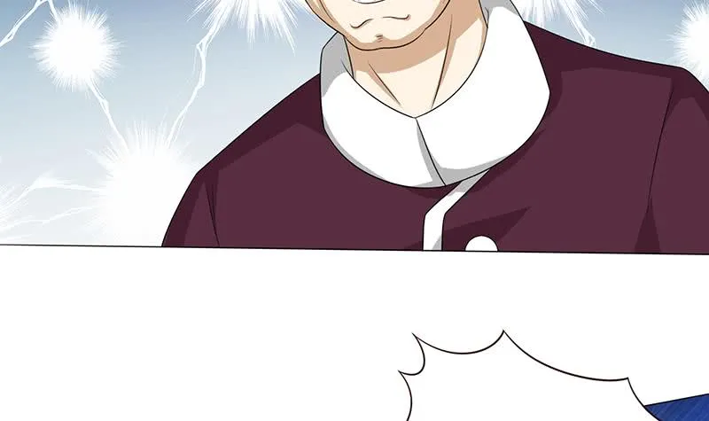 第119话 装B是魔鬼的步伐 第25页