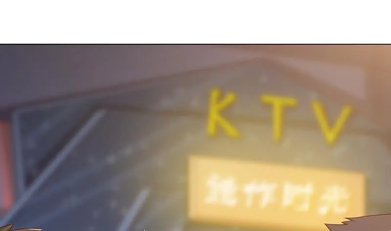 第121话 自古多情空余恨 第2页