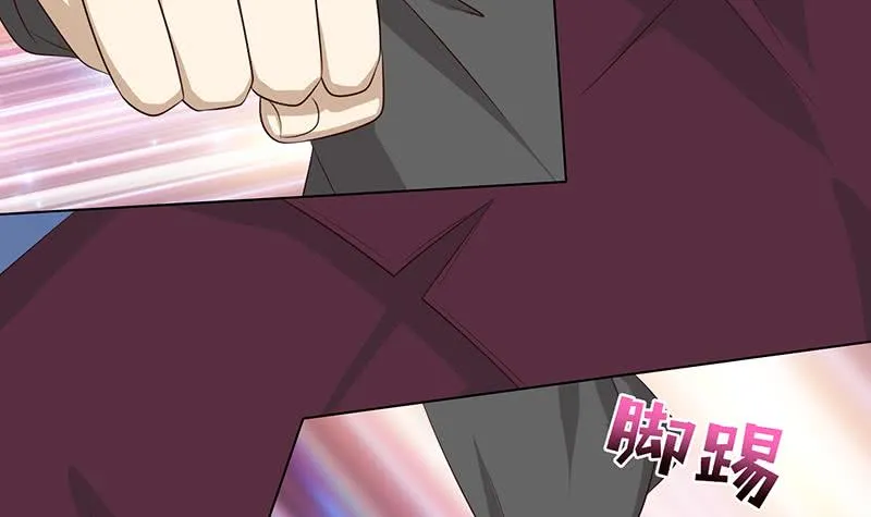 第121话 自古多情空余恨 第16页