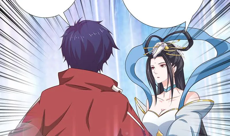 第126话 主人，你要温柔一点哦 第10页