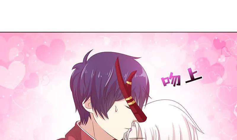 第127话 绽放的代价 第8页
