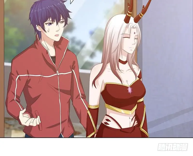 第129话 可疑的反应 第37页