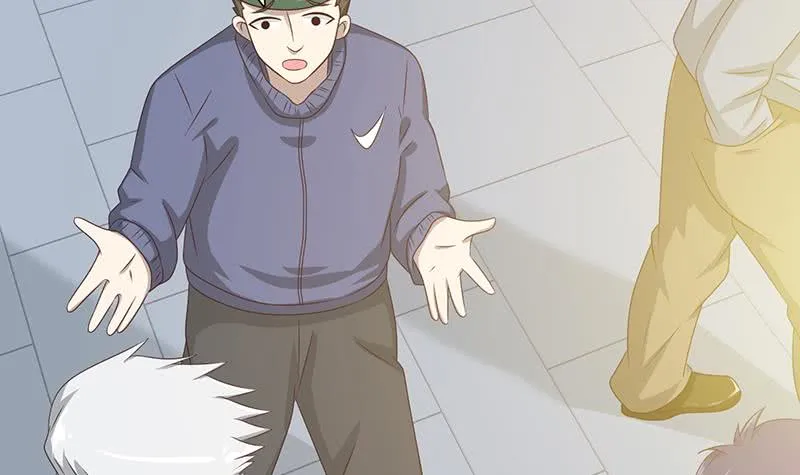 第133话 社会我凡哥 第13页