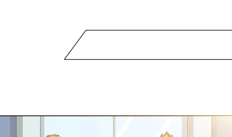 第133话 社会我凡哥 第20页