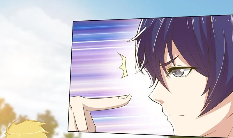 第134话 蛋碎的声音 第4页