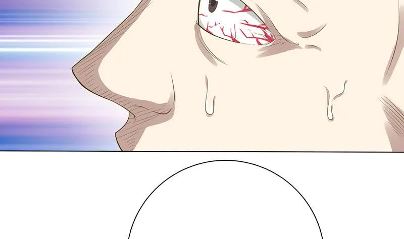 第134话 蛋碎的声音 第14页