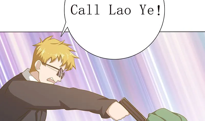 第134话 蛋碎的声音 第15页