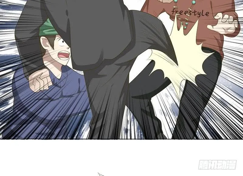 第134话 蛋碎的声音 第20页