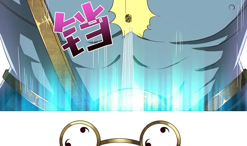 第136话 劝你善良，为何不听？ 第23页