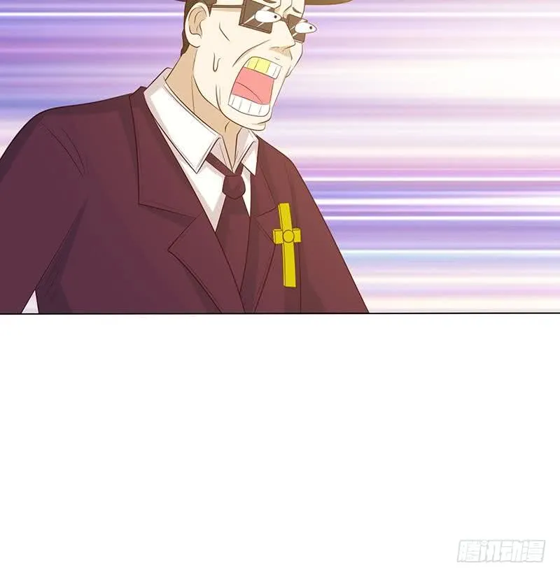 第138话 神之一指 第25页