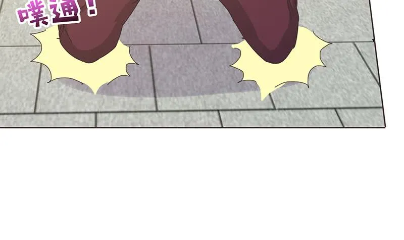 第139话 众生皆跪，唯我独立 第31页