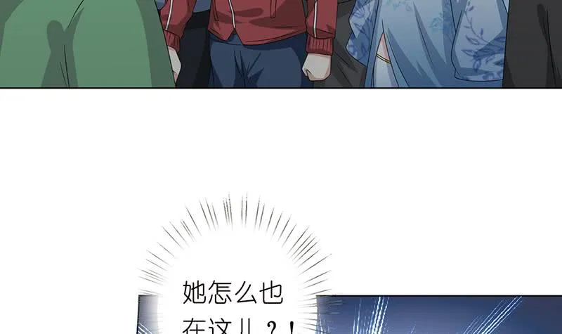 第140话 凡哥懂规矩 第25页