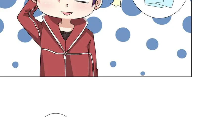 第141话 超级贵宾 第6页
