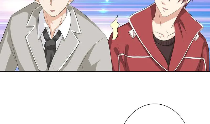 第141话 超级贵宾 第8页