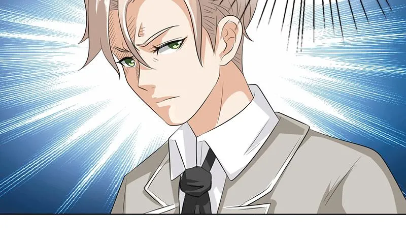 第141话 超级贵宾 第24页