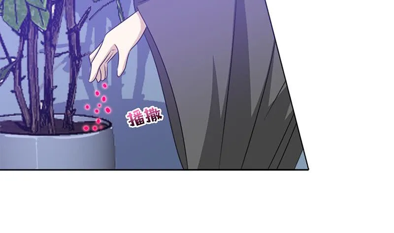 第142话 樱前雪 第32页